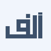 شعار لغة ألف